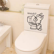 Cartoon cute rabbit toilet sticker home decor art mural  PVC background wall stickers 2024 - buy cheap