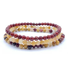 4 mm Natural Stone Bead Set Bracelets For women men Sun Stone Energy Balance Yoga Jewelry 2024 - buy cheap