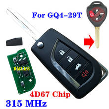 New 4 Button Flip Remote Key Fob 315MHz With 4D67 72G Transponder Chip Fit For Toyota Avalon 89070-02270 FCC ID GQ4-29T 2024 - buy cheap