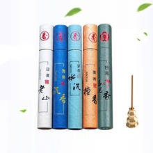 The Short incense sticks 10.5cm Laoshan Sandalwood Stick Incense for Heart incense burner metal Bulk Chinese Incense 2024 - buy cheap