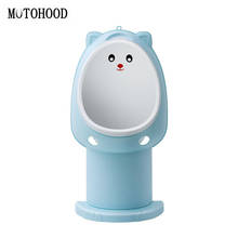 MOTOHOOD Baby Potty Toilet Urinal Kids Potty training Baby Pee Toilet Infant Bathroom Wall-Mounted Urinal Potty 2024 - buy cheap