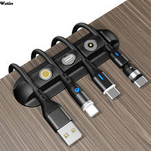 Organizador de Cables USB, bobinador de cables de silicona, organizador de gestión de cables, Clip de Cable magnético de escritorio para oficina, caja de enchufe 2024 - compra barato