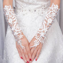 Elegantes guantes de Novia de encaje con abalorios elegantes guantes de novia con guantes para novia sin dedos accesorios de boda 2024 - compra barato