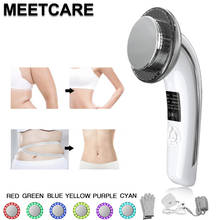 Ultrasonic EMS Boday Slimming Machine 6in 1 Infrared Vibra Cellulite Removal Weight Loss Machine Home Slimming Beauty Device 2024 - buy cheap