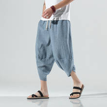 Men Ankle-length Pants Solid Harem Pants  Summer Casual Streetwear Loose Trouser Japanese Trendy Sweatpants 2024 - buy cheap