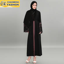 Eid Mubarak Elegant Abaya Dubai Islamic Clothing Turkish Caftan Kaftan Maxi Kimono Hijab Muslim Women Cardigan Arabic Ramadan 2024 - buy cheap