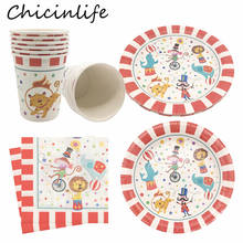 Chicinlife-kit de festa de circo, descartável, com prato, copo, guardanapo, bandeja, aniversário infantil, chá de bebê 2024 - compre barato