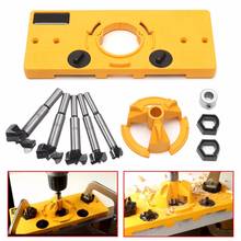 Concealed 35MM Cup Style Hinge Jig Boring Hole Drill Guide + Forstner Bit Wood Cutter Carpenter Woodworking DIY Tools 2024 - buy cheap