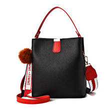 Дизайнерская Модная Сумка-ведро для женщин, женская сумка через плечо, сумки через плечо для женщин 2020, Женская Роскошная летняя сумка из искусственной кожи высокого качества 2024 - купить недорого