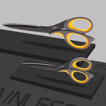 DIY Sewing Tailor Scissor School Scissors Cutting Scissors Professional Sharp Cutter Stainless Steel Handmade Paper Craft Supply 2024 - buy cheap