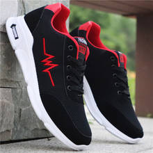 New Arrival Men Running Shoes Sports Outdoor Shoes Men Breathable Good Quality Sneakers Men Trainers Zapatos De Hombre Footwear 2024 - buy cheap