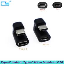 New U-shaped angled USB 3.1 Type C Male-To-Female To Micro USB Female OTG USB-C Converter Adapter For Huawei Samsung Xiaomi 2024 - buy cheap