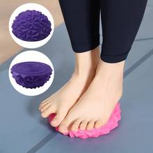 Fitness Muscle Foot Full Body Exercise Tired Release Yoga Half-ball Massage Ball Foot Full 2024 - buy cheap