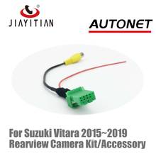 JIAYITIAN-Cable adaptador de enchufe de vídeo RCA para cámara de visión trasera, para Suzuki Vitara 2013 ~ 2019, Kit con unidad principal de Monitor de fábrica 2024 - compra barato