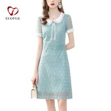 Summer Green Lace Dress Elegant Short Sleeve two piece set women dress Peter Pan Collar A-Line Party Fashion Dresses 2024 - buy cheap