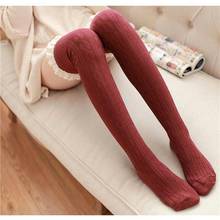 Women Fashion Knee Socks Twist Girl Lace Over Knee Warm Tube Kawaii Stocking 2024 - buy cheap