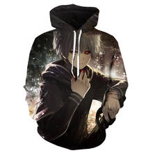 2020 Classic anime Tokyo Ghoul 3d Hoodies Autumn Fashion Hoodie harajuku Hip Hop Men Women Hooded Sweatshirt 2024 - buy cheap