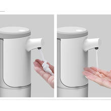 Automatic Soap Dispenser 450ML perfectless Foaming Soap Dispenser Hands-Free USB Charging Electric Soap Dispenser CNIM Hot 2024 - buy cheap