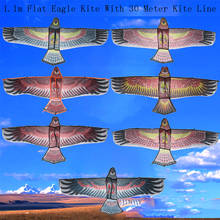1.1M Flat Eagle Kite With 30 Meter Kite Line Children Flying Bird Kites Windsock Outdoor Toys Garden Cloth Toys For Kids Gift 2024 - buy cheap
