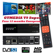 GT MEDIA V9 Super H.265 Satellite TV Receiver Full HD 1080P DVB-S2 with one year cccam Support Full PowerVu, DRE, Biss key 2024 - buy cheap