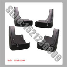 Estilo do carro para toyota avalon 2007-2020 abs plástico carro mud flaps mudflaps respingo guardas lama aleta fender 2024 - compre barato