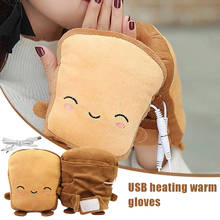 USB Cute Hand Warmers Gloves for Typing Warmer Heated Gloves for Women Fingerless Cute Toast Shape Winter Gloves 2024 - buy cheap