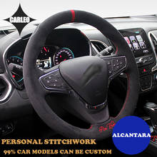 Stitchwork Алькантара чехол рулевого колеса автомобиля для Chevrolet Equinox TRAX Cruze Malibu, Ручное шитье, личная вышивка на обертке 2024 - купить недорого