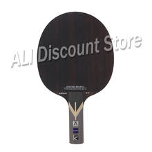 LOKI Arthur K7 Ebony Carbon Table Tennis Blade 7 Ply Professional Ping Pong Paddle Fast Attack Offensive Table Tennis Racket 2024 - buy cheap