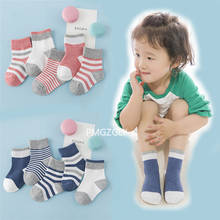5 pair Kids Socks Stripe autumn winter spring children cotton socks student shool short socks floor socks boys girls infant Sock 2024 - buy cheap