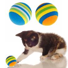 Мягкие интерактивные игрушки для кошек, собак, щенков, котят из ЭВА, разноцветные игрушки, 10 шт., мячик, игрушка для животных EVA 2024 - купить недорого