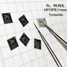 99.95% metal de platina pt esculpido elemento folha de mesa periódica 10*10*0.1mm 2024 - compre barato