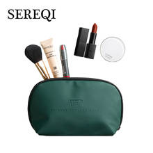 SEREQI Portable Travel Cosmetic Bag Shell Necessaries Make Up Case Organizer Beauty Toiletry Bag Solid Color Women Mini Handbag 2024 - buy cheap