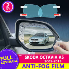 Película de espejo retrovisor para Skoda Octavia A5 2005-2013, cubierta completa, HD, antiniebla, a prueba de lluvia, pegatina de espejo automático, accesorios de coche 2024 - compra barato