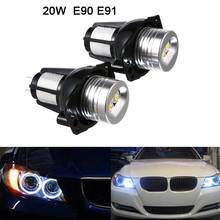 2pcs 20W LED Angel Eyes Headlight Bulbs 1200LM 20W Headlight Angel Eye Ring Marker Halo Light Led Fit for BMW E90 E91 Cars Auto 2024 - buy cheap
