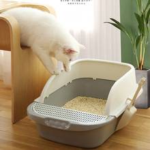 Bandeja de plástico para gato, banheiro para animais de estimação, à prova d'água, para limpeza doméstica 2024 - compre barato