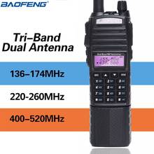 BaoFeng UV-82T трехдиапазонный 136-174 МГц 220-260 МГц 400-520 МГц Walkie Talkie ham двухстороннее портативное радио UV-82 uv82 2024 - купить недорого