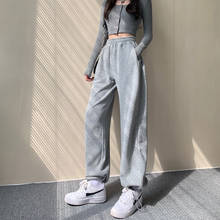 Lucyever Winter New Plus Velvet Gray Sweatpants Women Elastic High Waist Casual Baggy Pants Woman Comfortable Match-all Pants 2024 - buy cheap