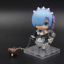 Re Life in a different world from Zero Rem Action Figure 663 Collectible Toys 2024 - buy cheap