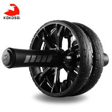 KoKossi Gym Ab Roller Exercise Wheel Silent Fitness Equipment Abdominal Training Arm Training Shoulder Training Back Training 2024 - buy cheap