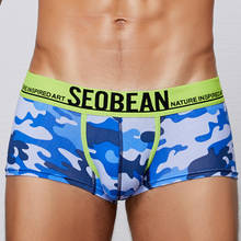 SEOBEAN-ropa interior de camuflaje para hombre, bóxer de algodón transpirable, Sexy, con bulto en U, pantalones cortos Gay 2024 - compra barato