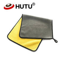 washing cloth Towel Microfiber cleaning Auto Soft cloth Duster 30x60cm car home cleaning Microfiber Towel 2024 - buy cheap