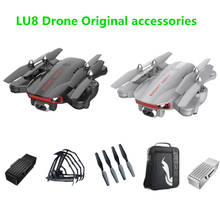 Batería de Dron LU8, 7,4 V, 2200MAH, accesorios originales, hélice, hoja de arce para LU8, GPS, piezas de repuesto, vuelo 25 minutos 2024 - compra barato