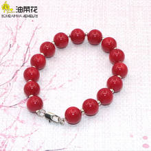 High Quality Red Coral Pearl Bracelet Separated Beads Accessories Lobster Clasp Women Girls Banquet Yoga Christmas Wedding Gift 2024 - buy cheap