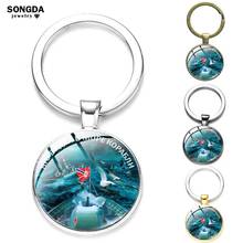 SONGDA Keychain With WHO SAW THE SHIPS AT SEA MARCHASTE BORDER Design Alloy Key Chain Ring Glass Face Pendant Key Accessories 2024 - buy cheap