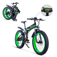 Sheng Milo 1000 Вт Снежный Ebick алюминиевый сплав рама пляжный электрический велосипед 26 Дюймов 48 в 12AH литиевый Электрический велосипед 2024 - купить недорого