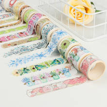 1Roll Creative DIY Tearable Tape Flower Animal Petals Paper Tape Scrapbooking Diary Decorative Sakura Tape Paper Stickers 2024 - buy cheap