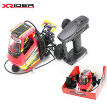 Coche de Control remoto x-rider para niños, 2,4G, 1/8 Piaggio Ape 1:8, 2WD, con batería, RTR/RC, 1 ud. 2024 - compra barato