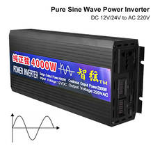 Pure Sine Wave Inverter DC 12V 24V To AC 220V Voltage Converter 2000W 3000W 4000W Power Pure Sine Wave Car Solar Energy Inverter 2024 - buy cheap