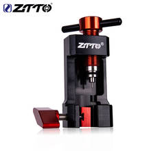 ZTTO Bicycle Needle Tool Driver Hydraulic Hose Cutters Disc Brake Hose Cutter Connector Insert Install Tool Press Fit In For MTB 2024 - buy cheap
