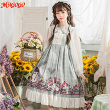 MAGOGO Original Lolita Sleeveless Dress Pastoral Duck JSK Suspender Pastoral Style Lolita Dress Without Shirt 2024 - buy cheap